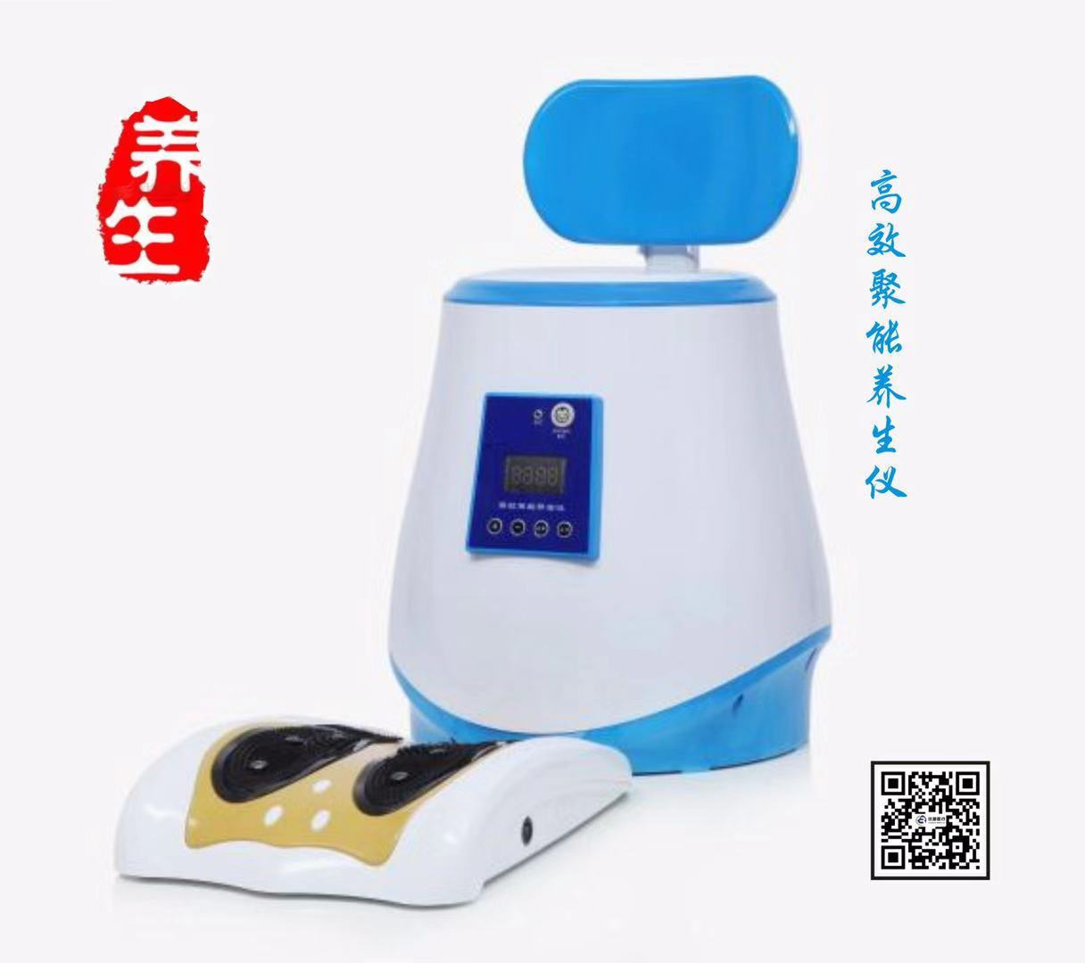 微信图片_20191128142314.jpg