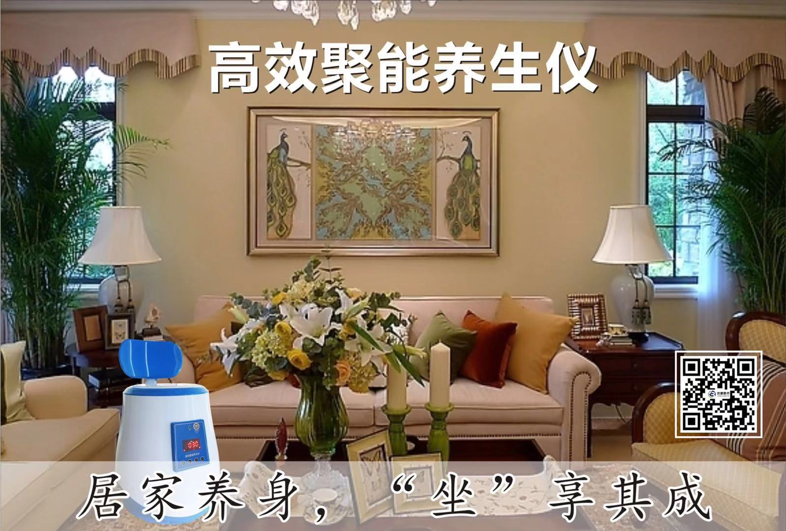 微信图片_20191128142310.jpg