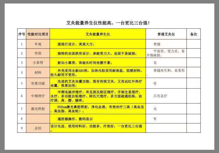微信图片_20191128142220.jpg