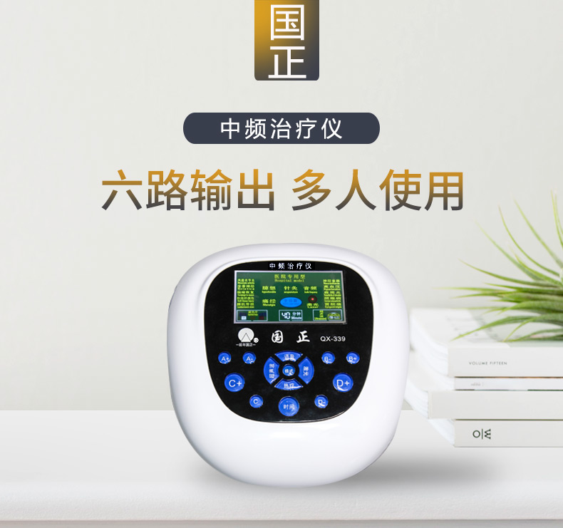 微信图片_20230412161522.jpg